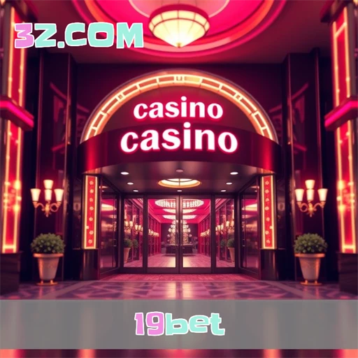 Promoções Irresistíveis na 19bet: Diversão e Ganhos à Vista!