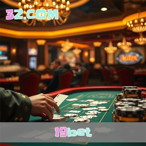 Slots: A Emoção do 19bet para os Jogadores Brasileiros